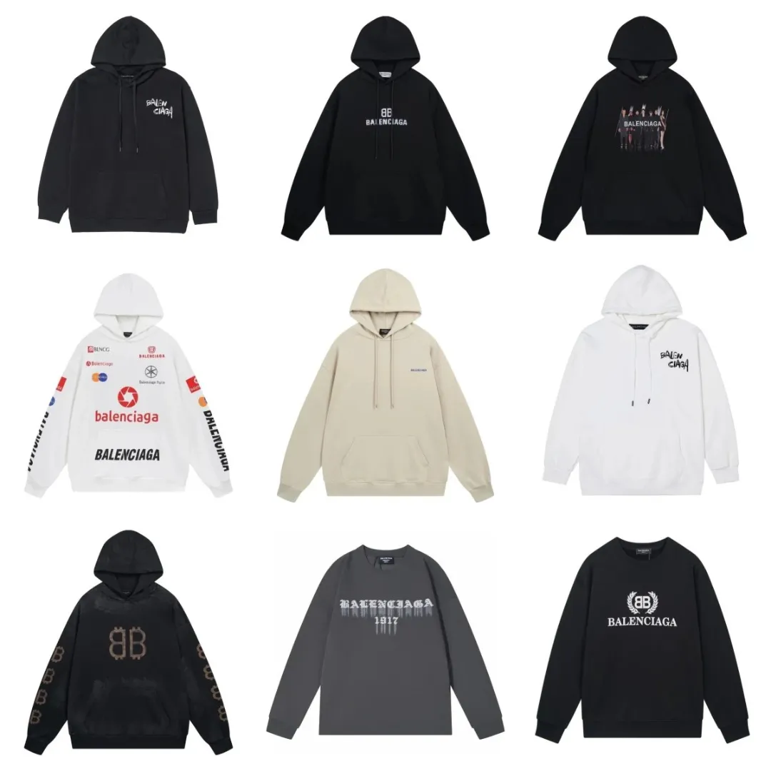 Balenciaga