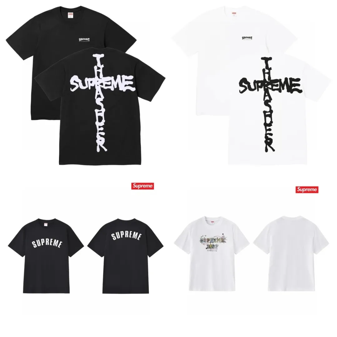 Supreme