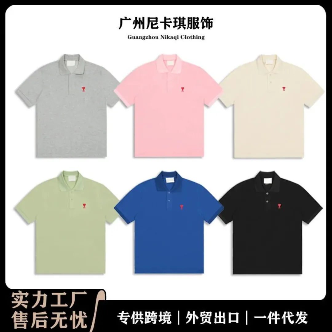 Ami shirts