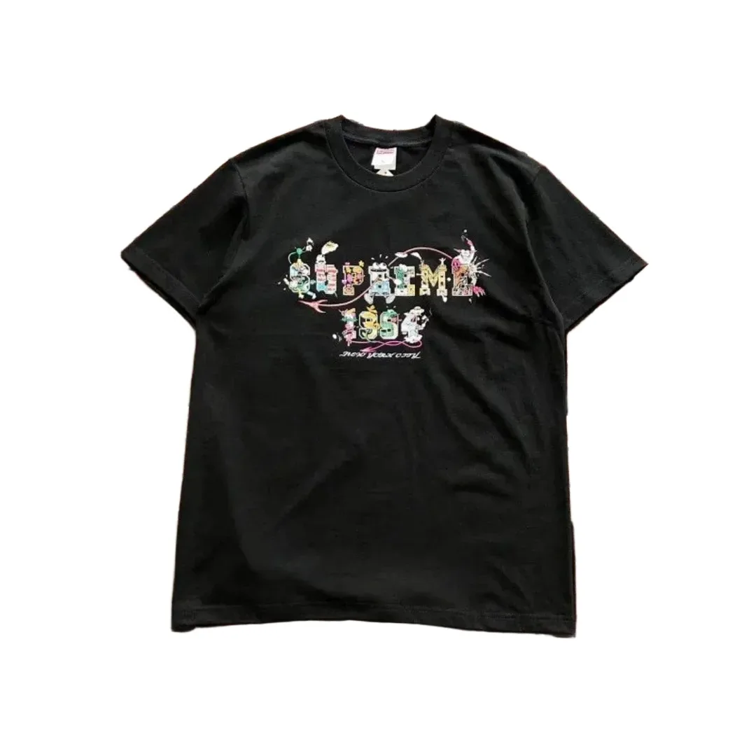 Supreme