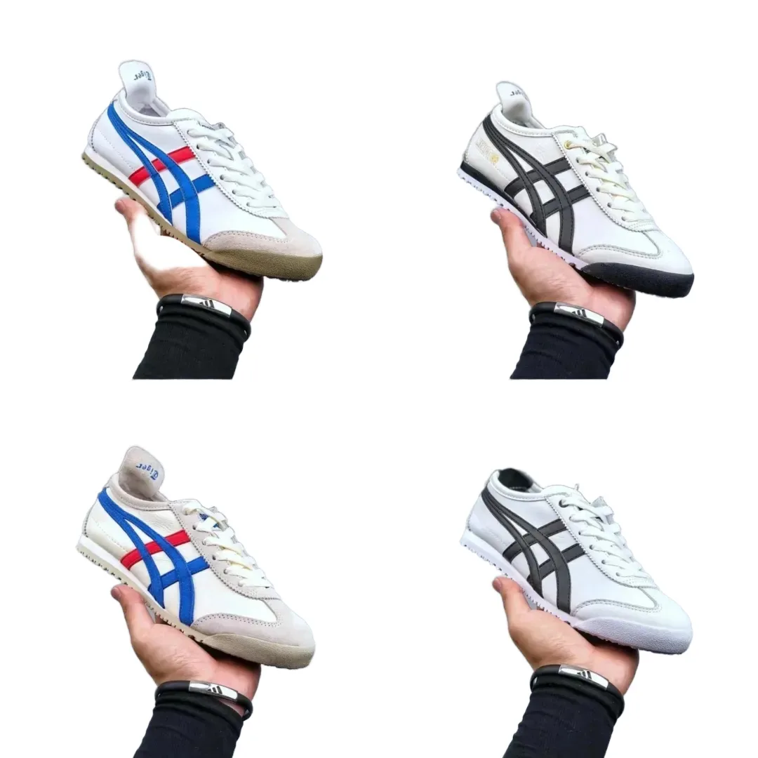 Onitsuka Tiger