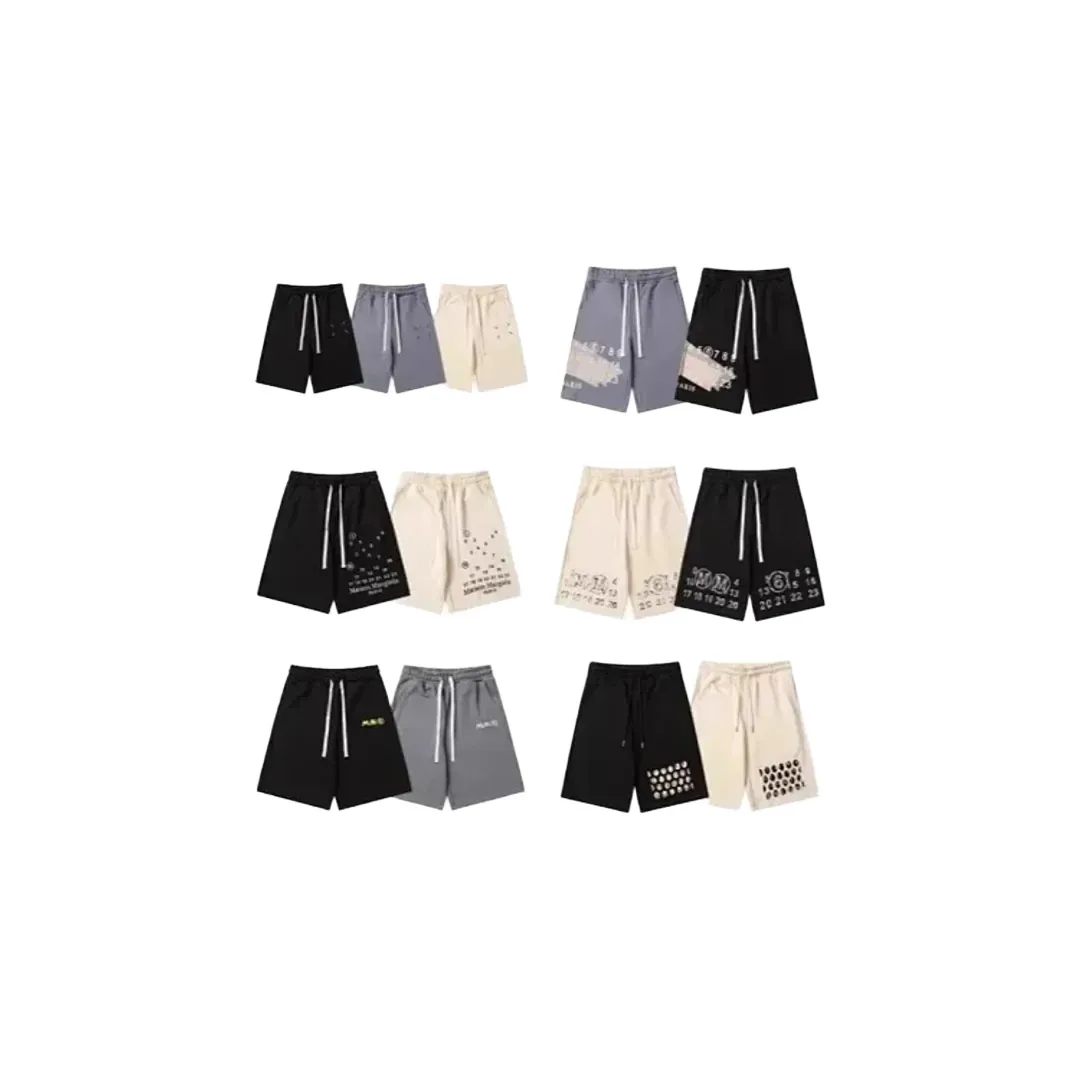 Maison Margiela Numbered Logo Shorts
