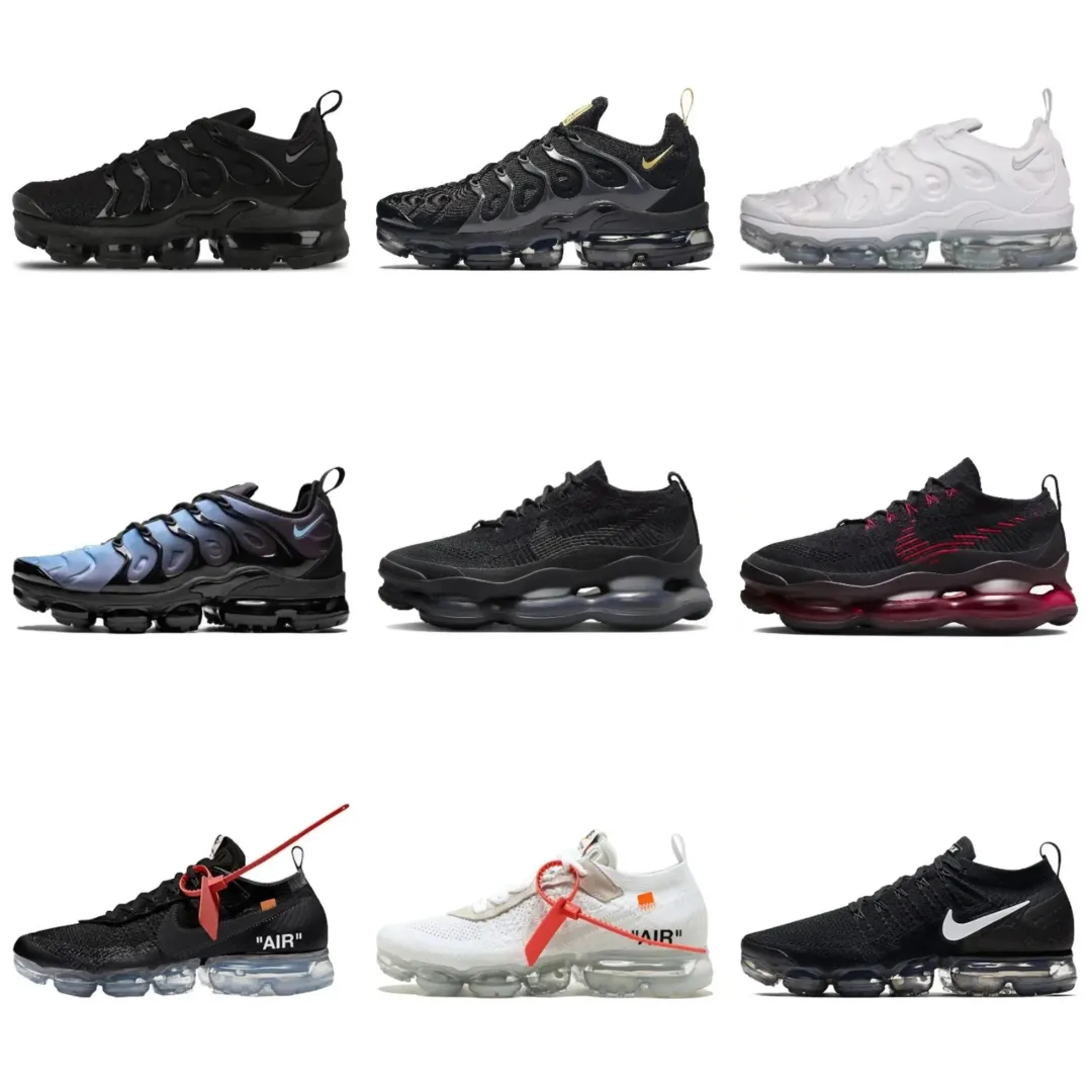 Nike Air VaporMax Plus