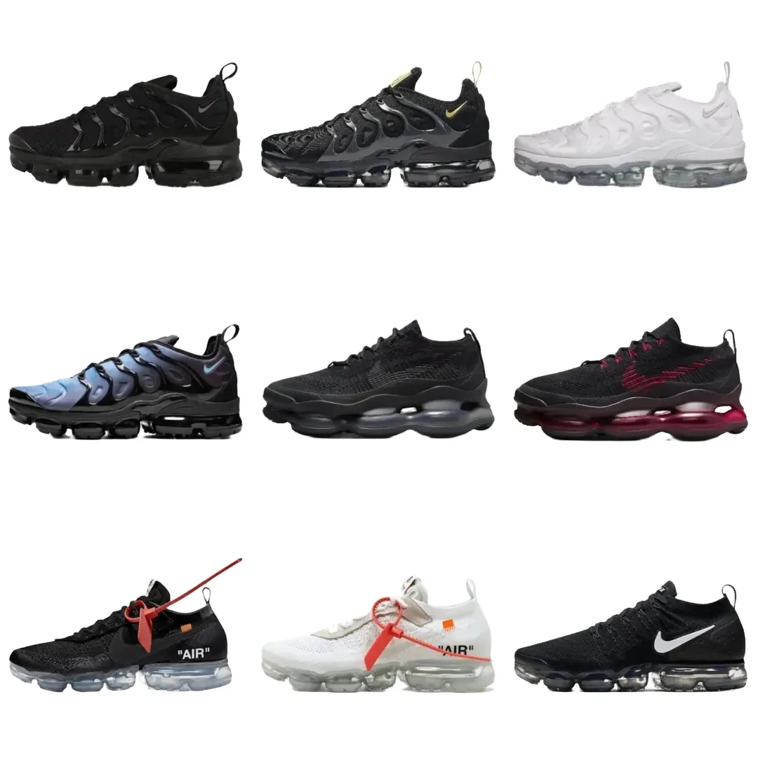 Nike Air VaporMax Plus