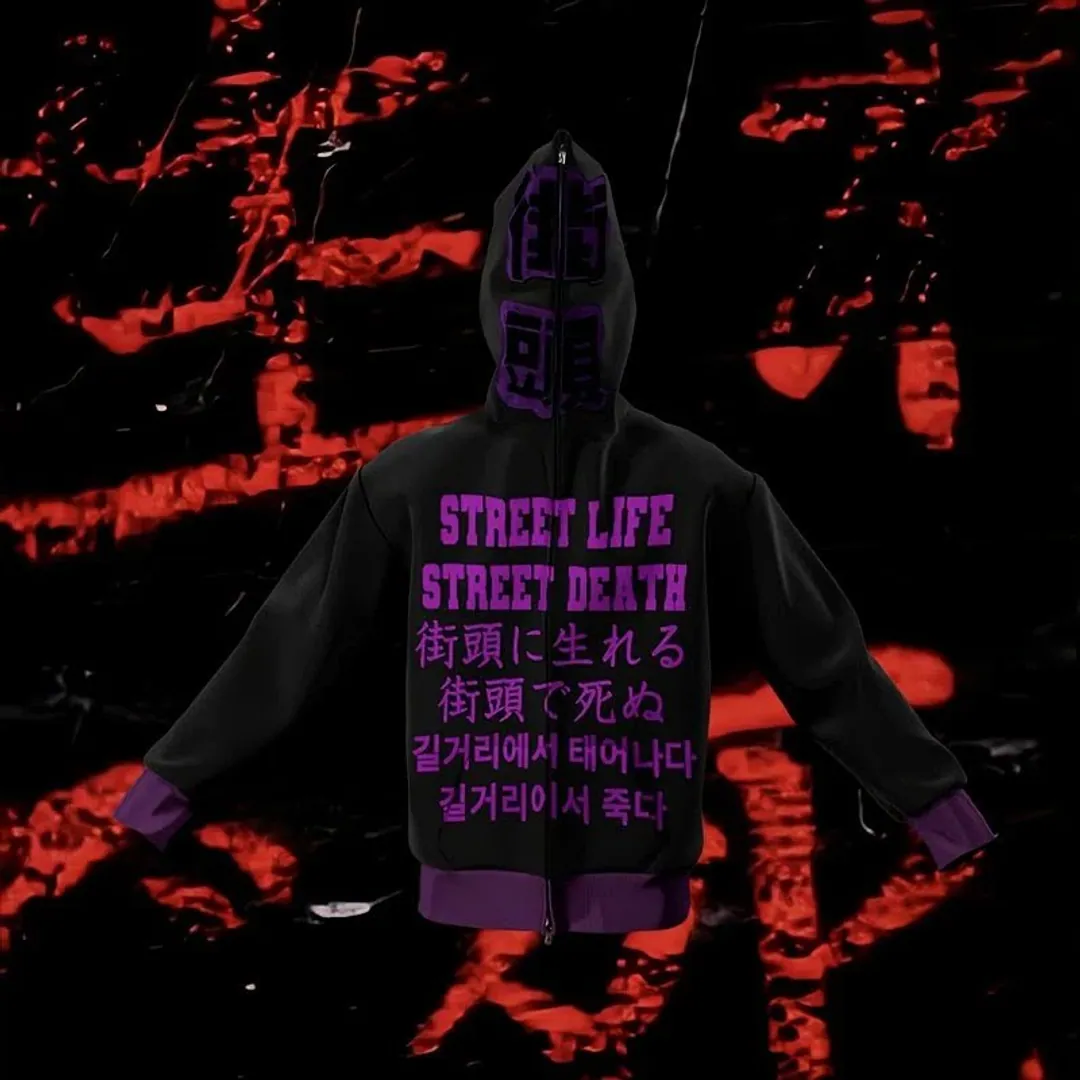 Vinkid Street Series zip-up (2 colorways)
