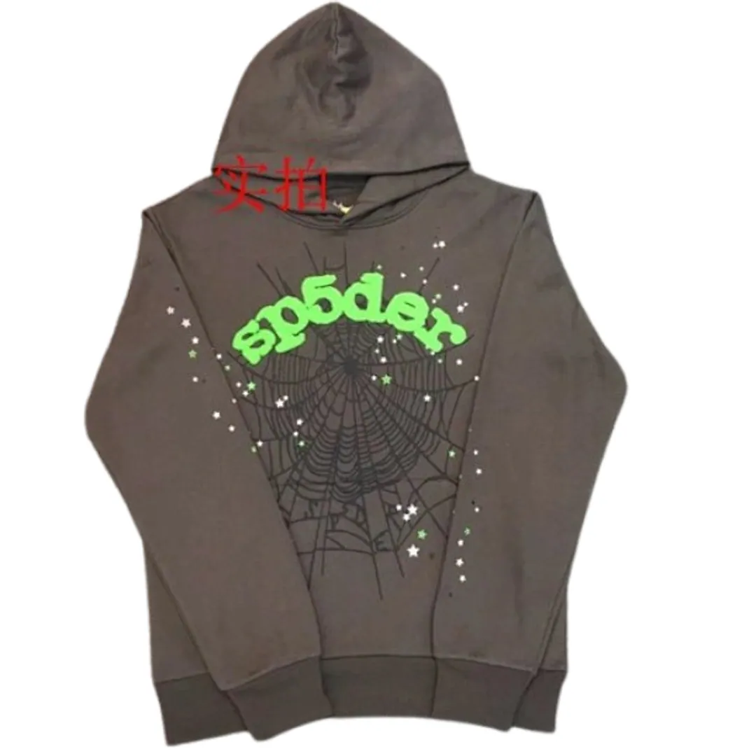 Sp5der Brown Hoodie