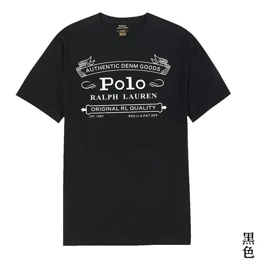 Ralph Lauren Bear Tee