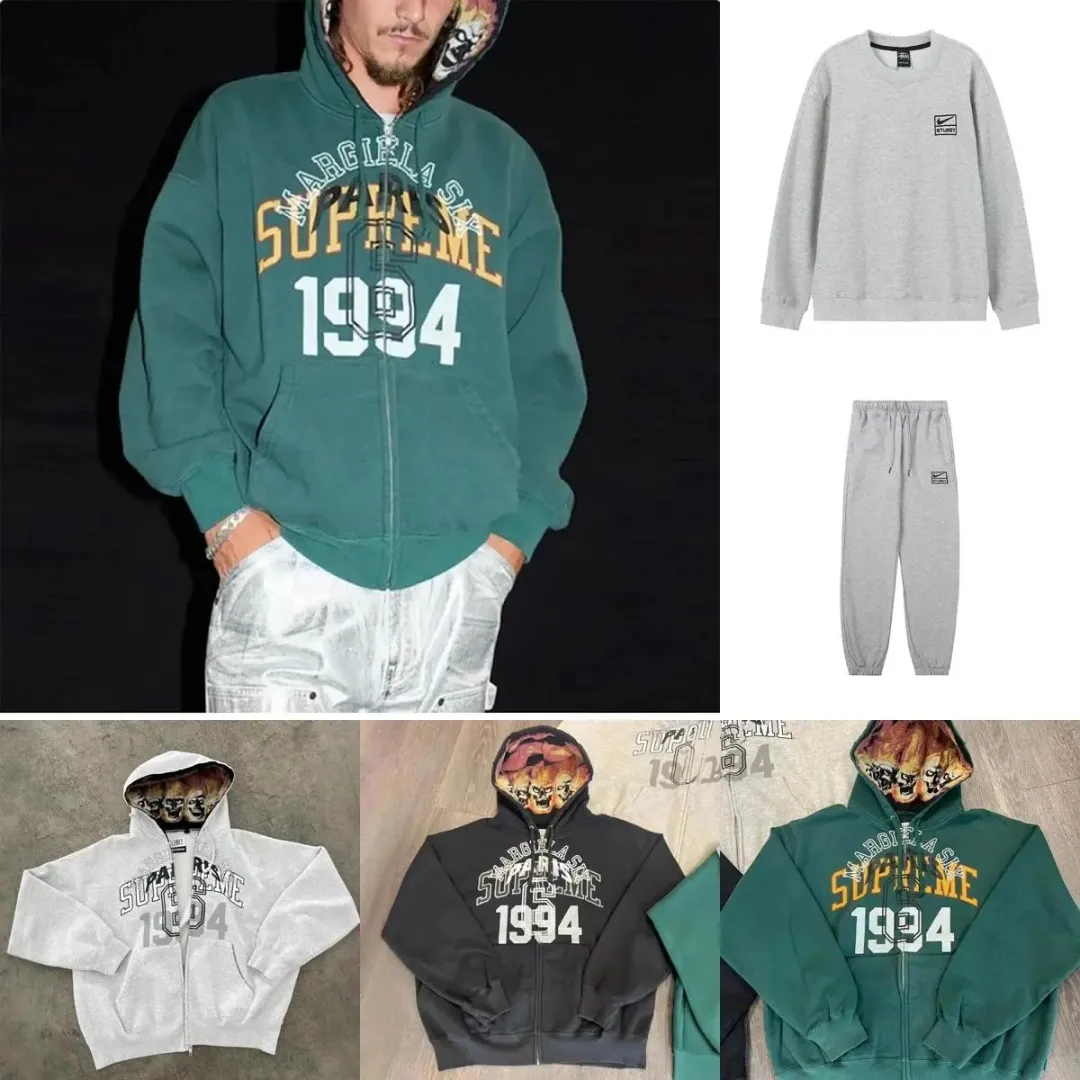Supreme hoodie set