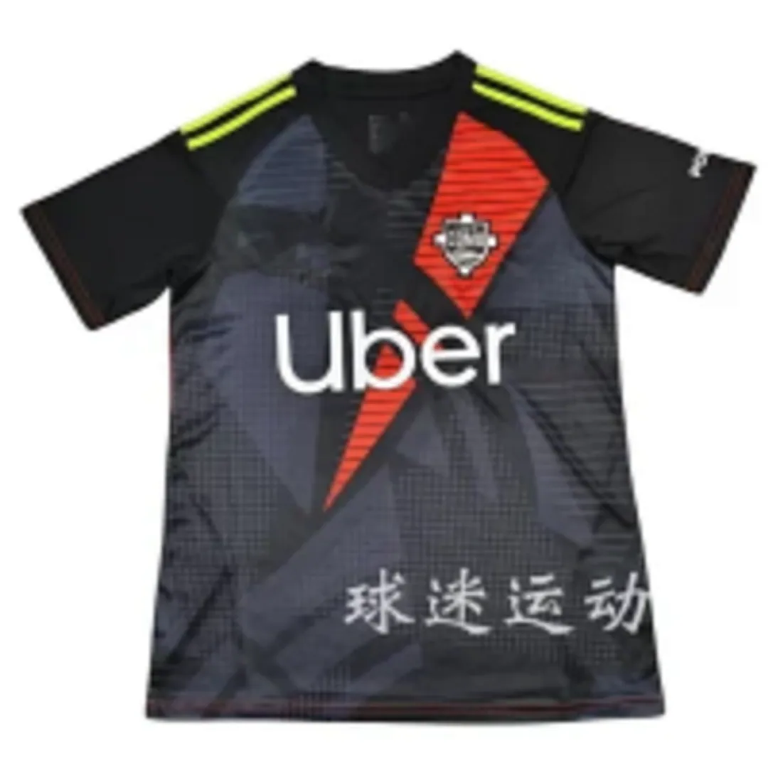 Goalkeeper Como Jersey """"Uber""""