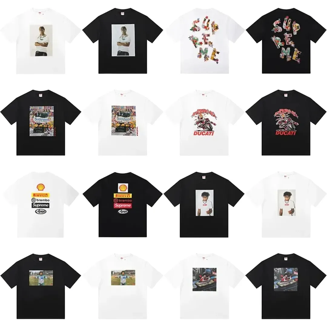 Supreme