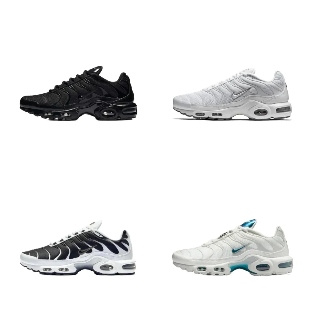Nike Air Max Plus