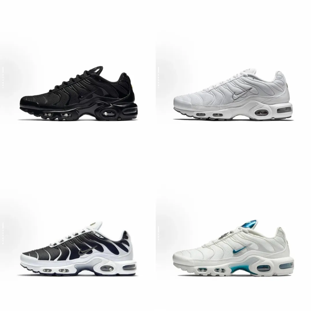 Nike Air Max Plus