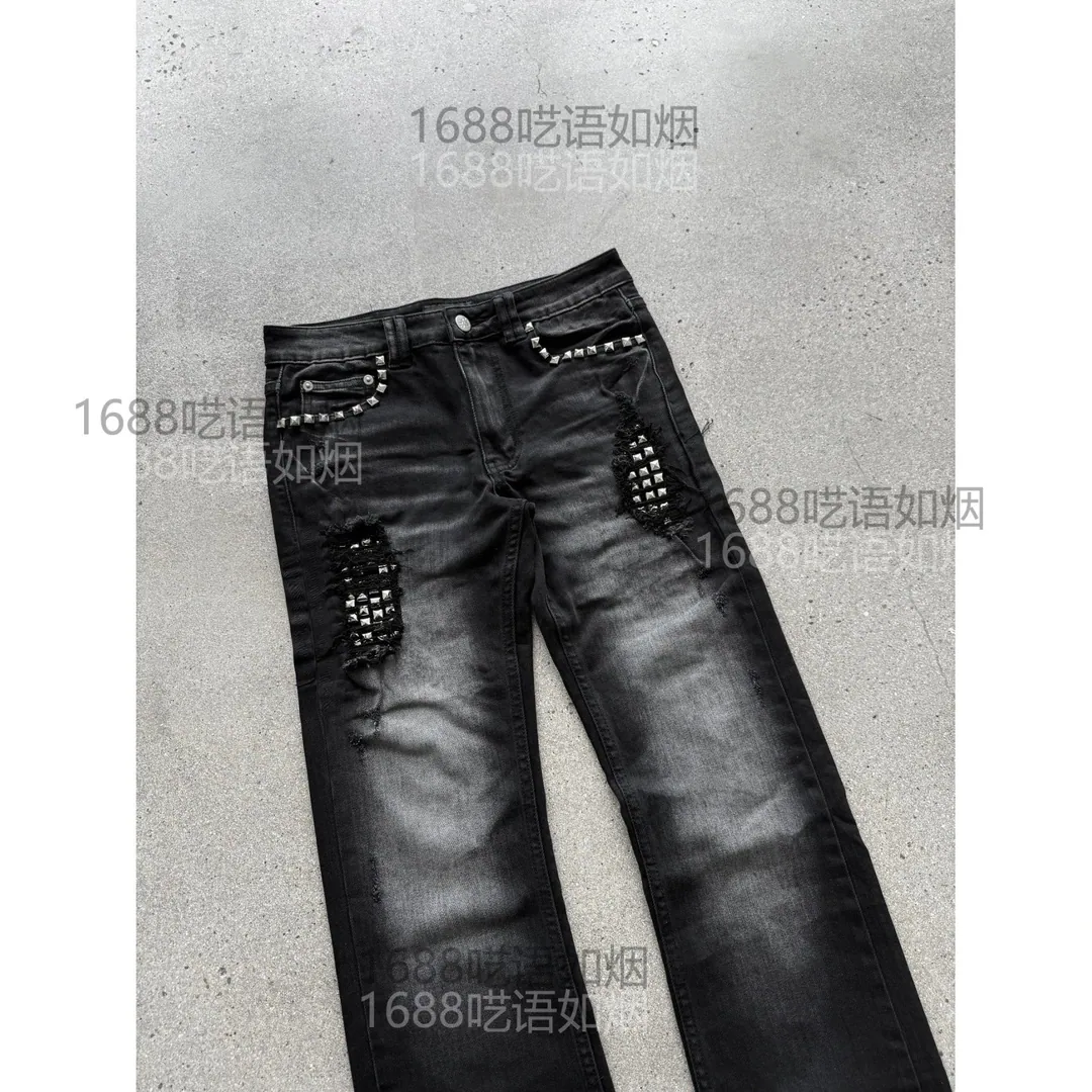 Paiki Jeans
