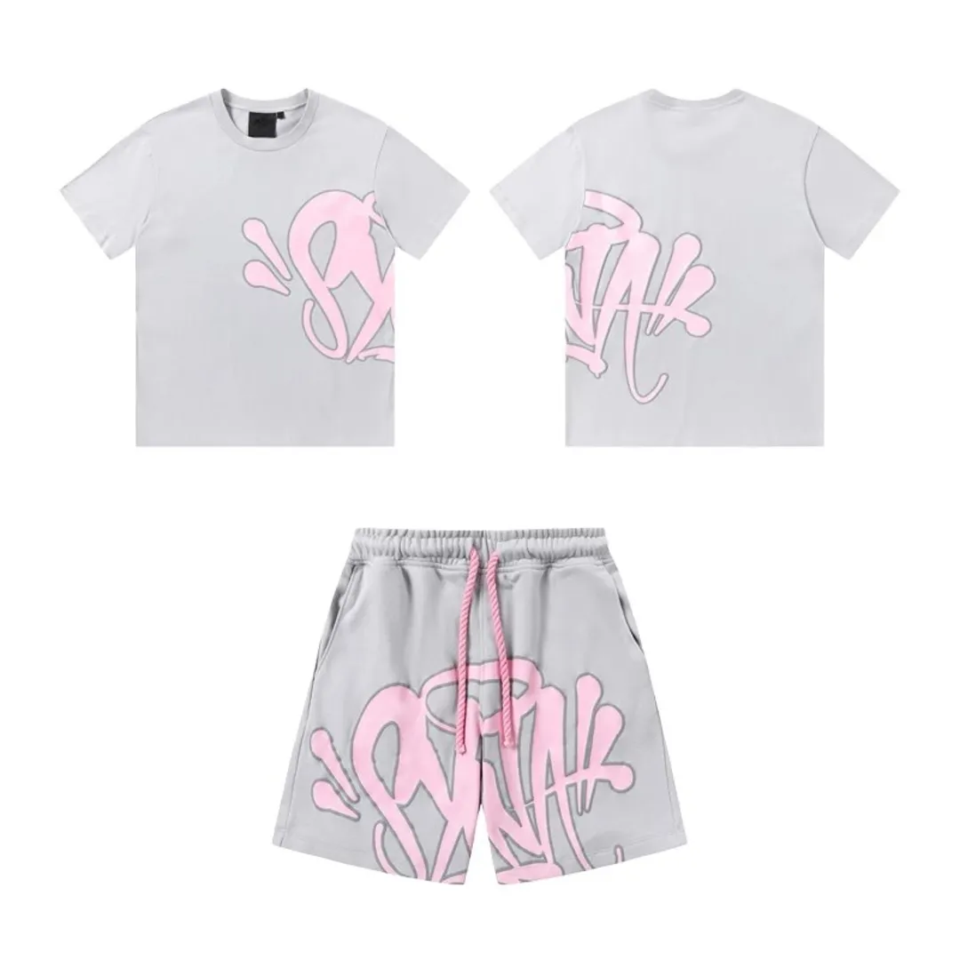 Spider short set