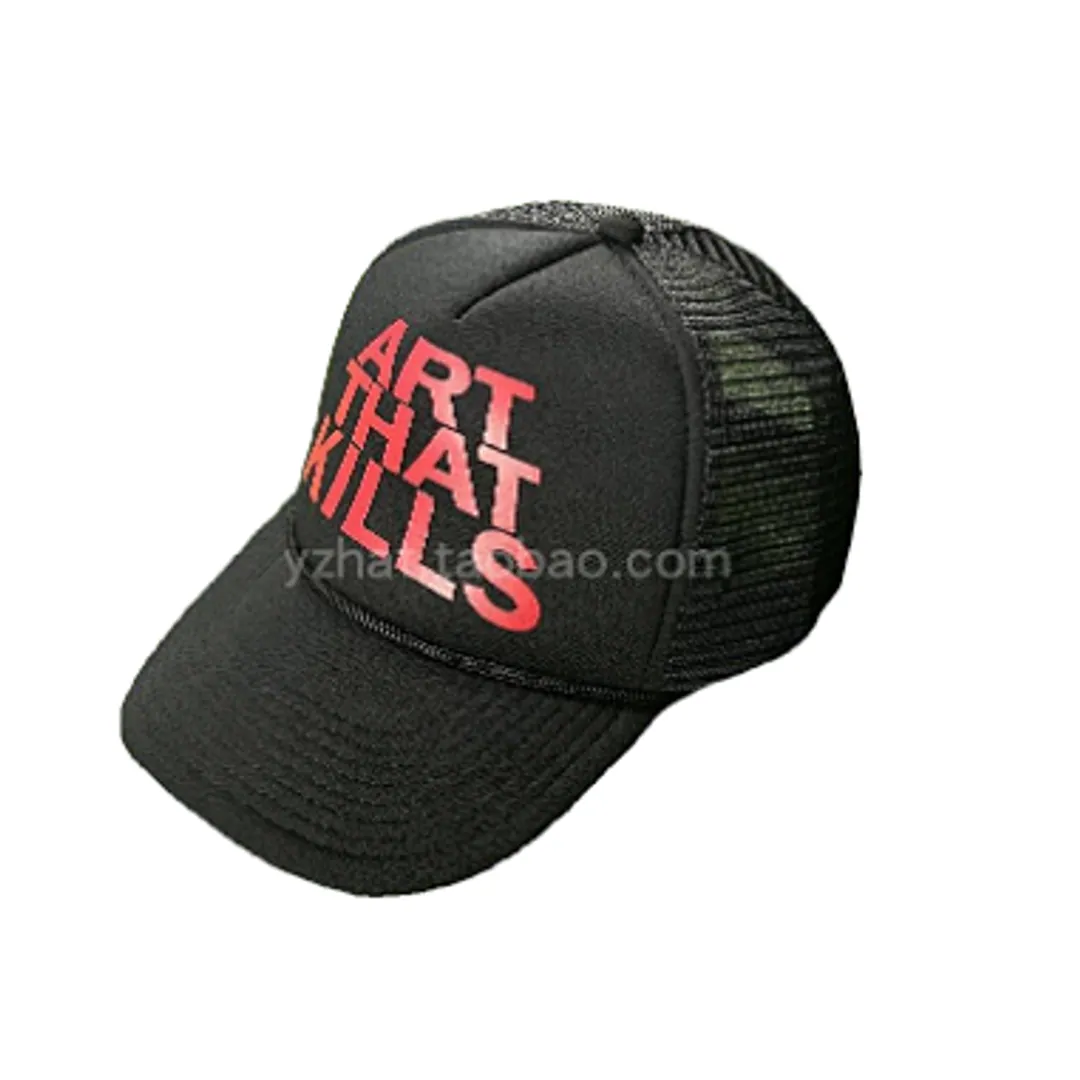 Gallery Dept Caps