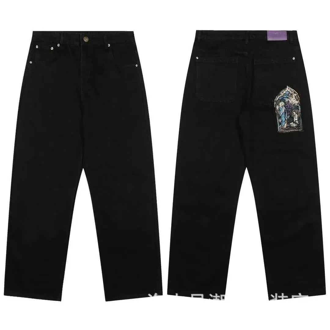 Derschutze Jeans