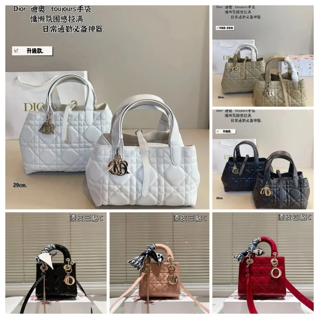Dior Toujours