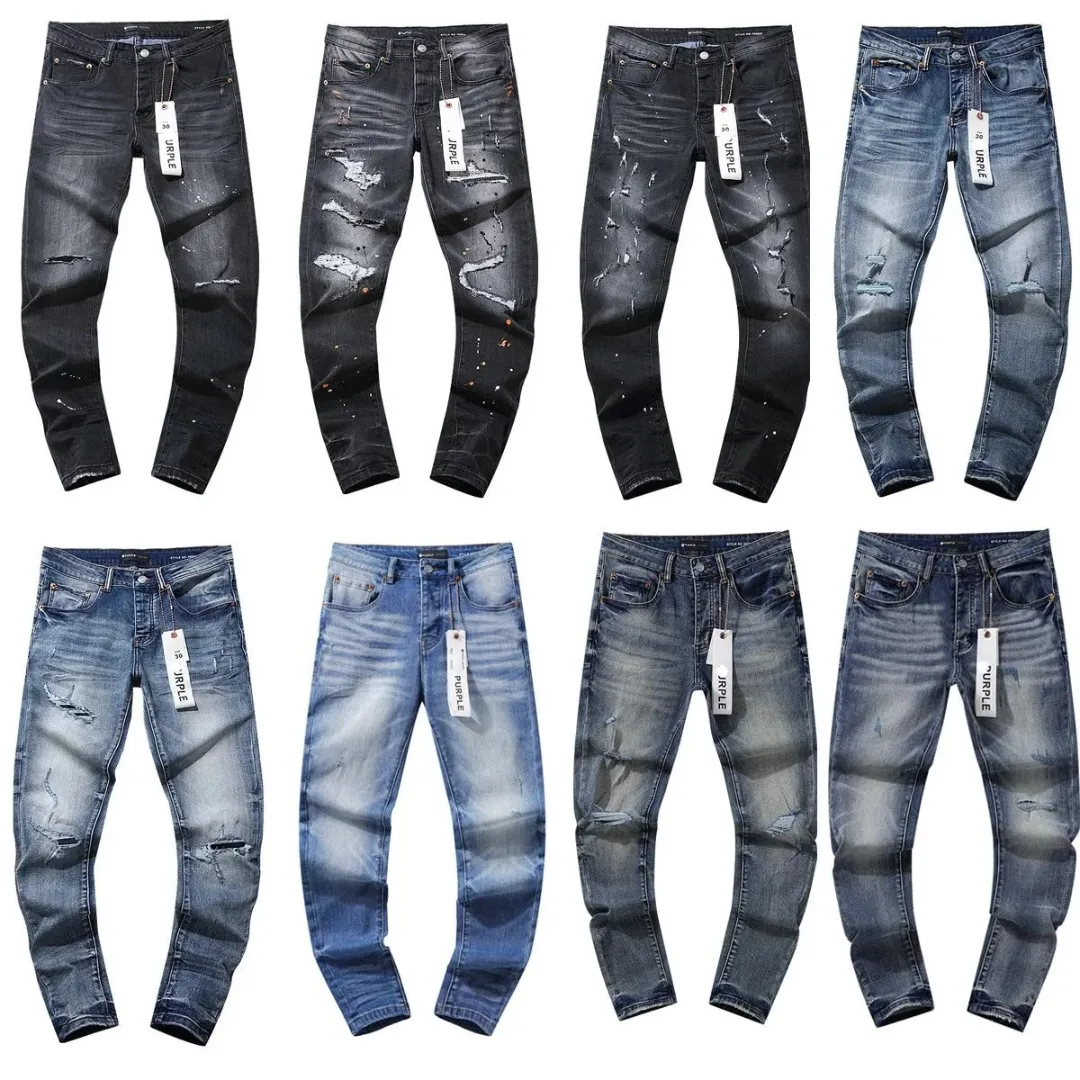 Purple brand jeans