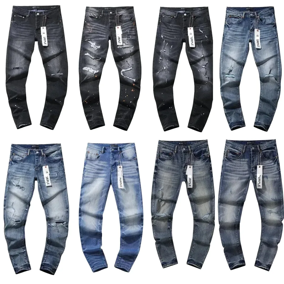 Purple brand jeans