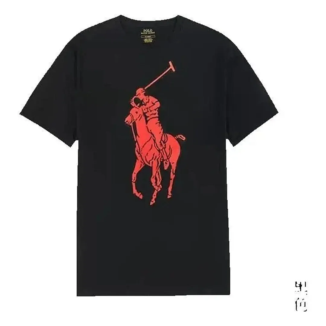 Ralph Lauren Bear Tee