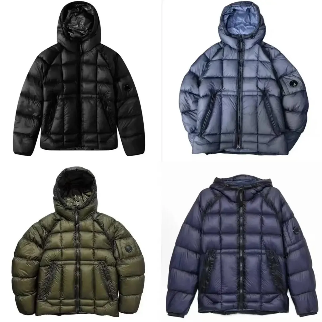 Stone Island quilted hooded puffer jacket