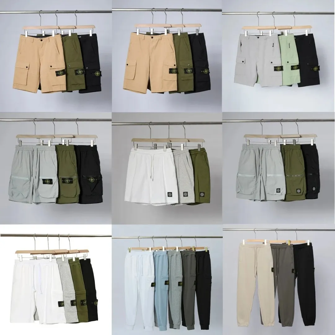 Stone Island cargo shorts