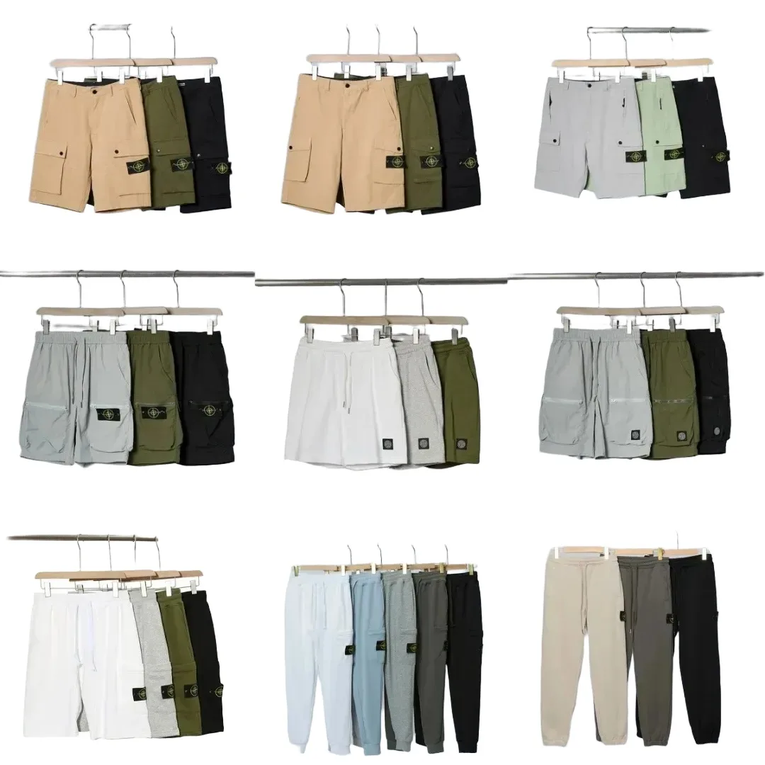 Stone Island cargo shorts