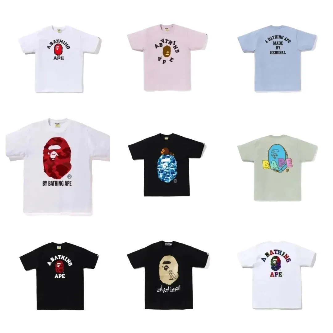 Bape tees