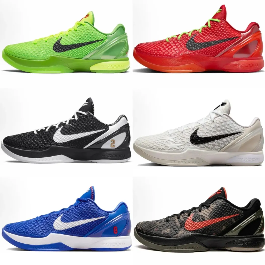Nike Zoom Kobe 6