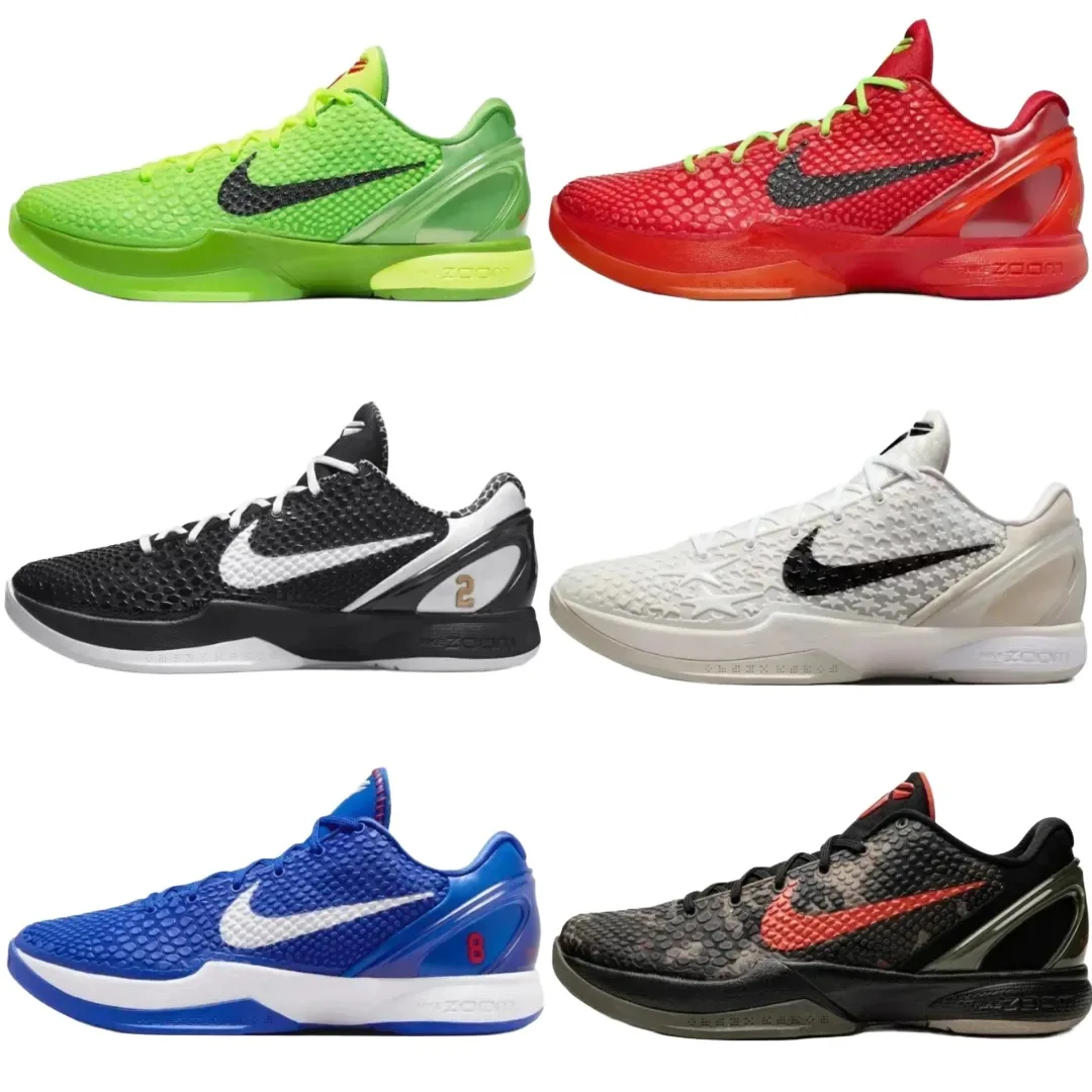 Nike Zoom Kobe 6