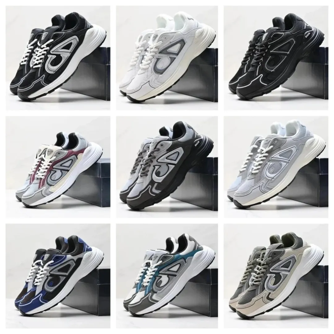 New Balance 2002R