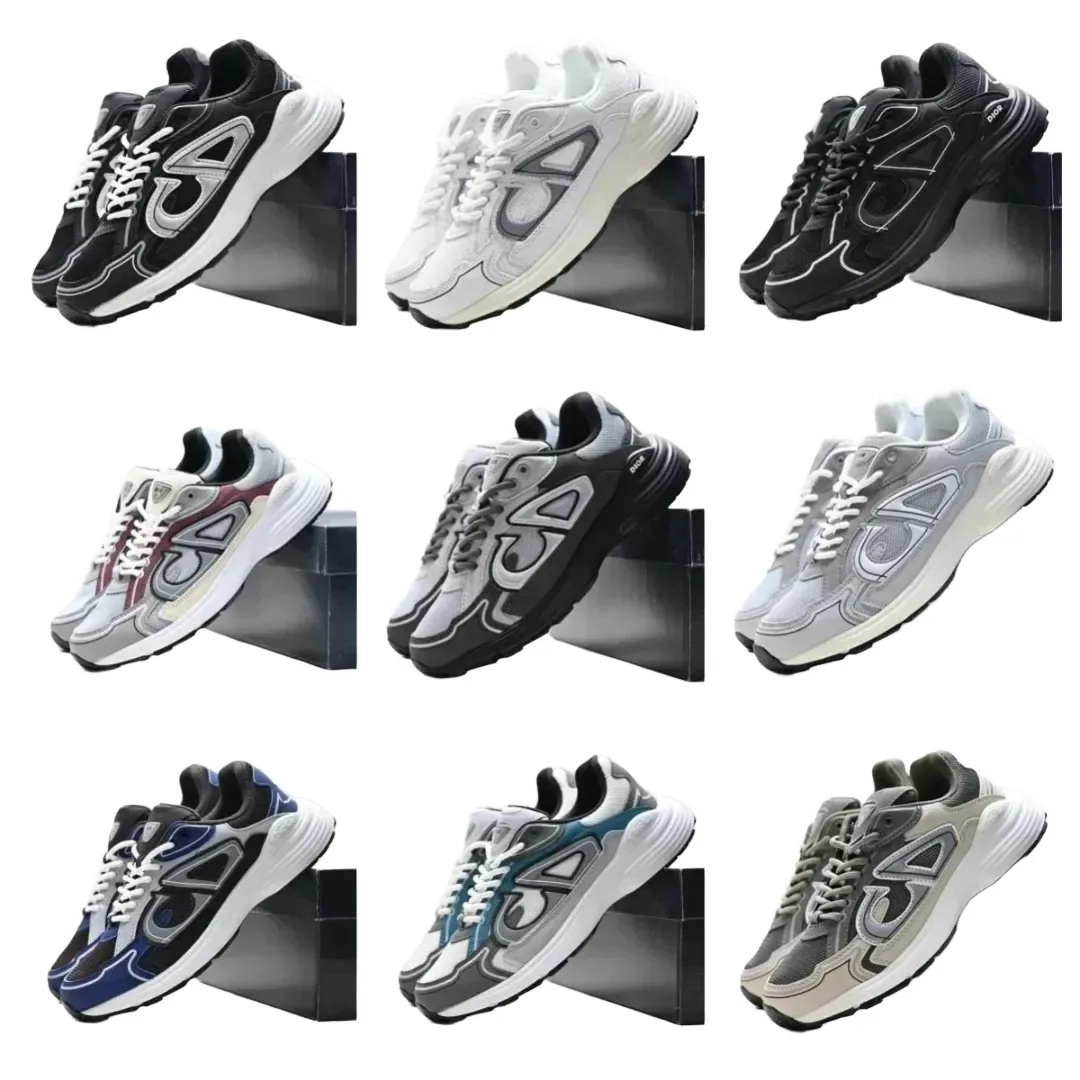 New Balance 2002R