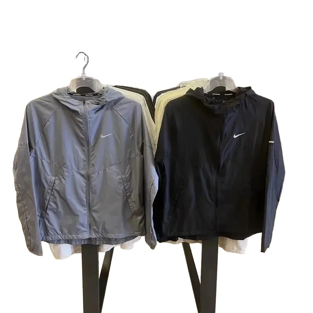 Nike Windbreaker