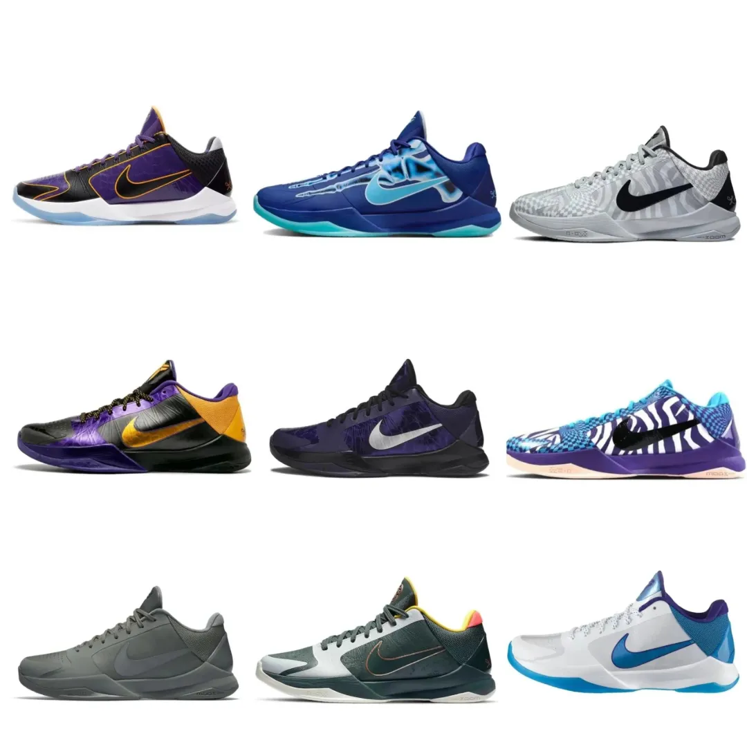 Nike Kobe 5