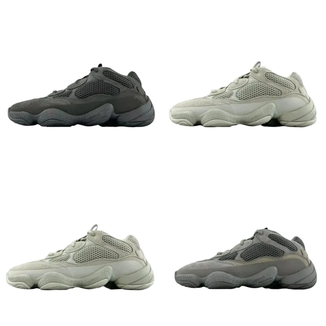 Adidas Yeezy 500
