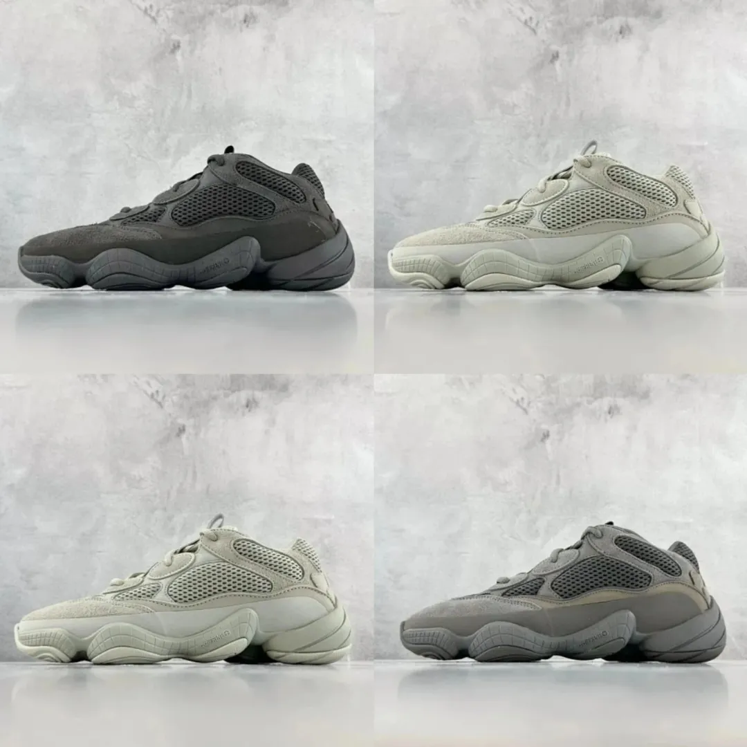 Adidas Yeezy 500