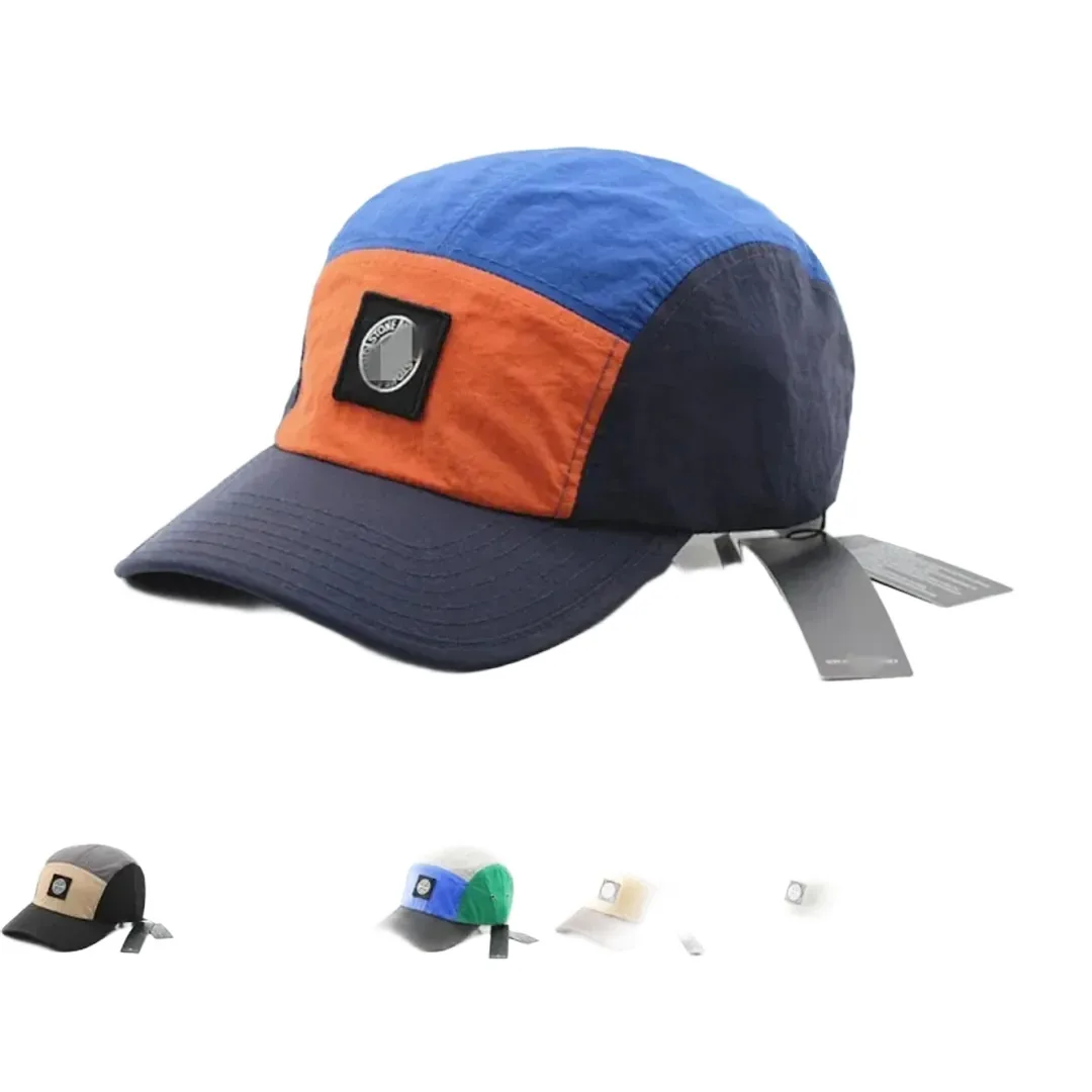 Stone Island Color Block 5 Panel Cap
