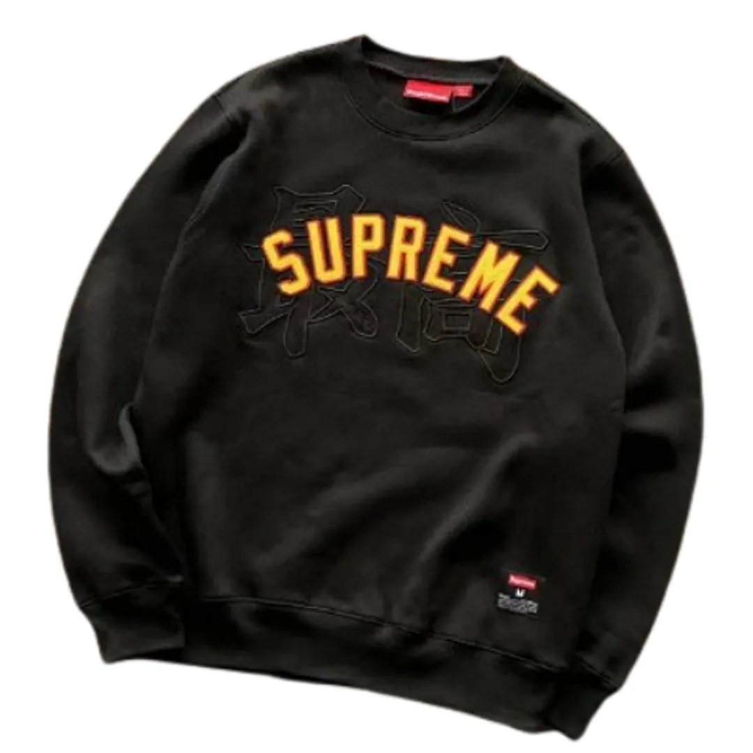 Supreme Crewneck Grey