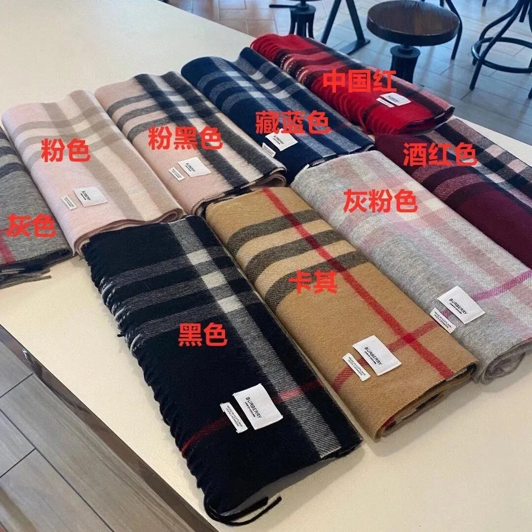 Burberry check scarf