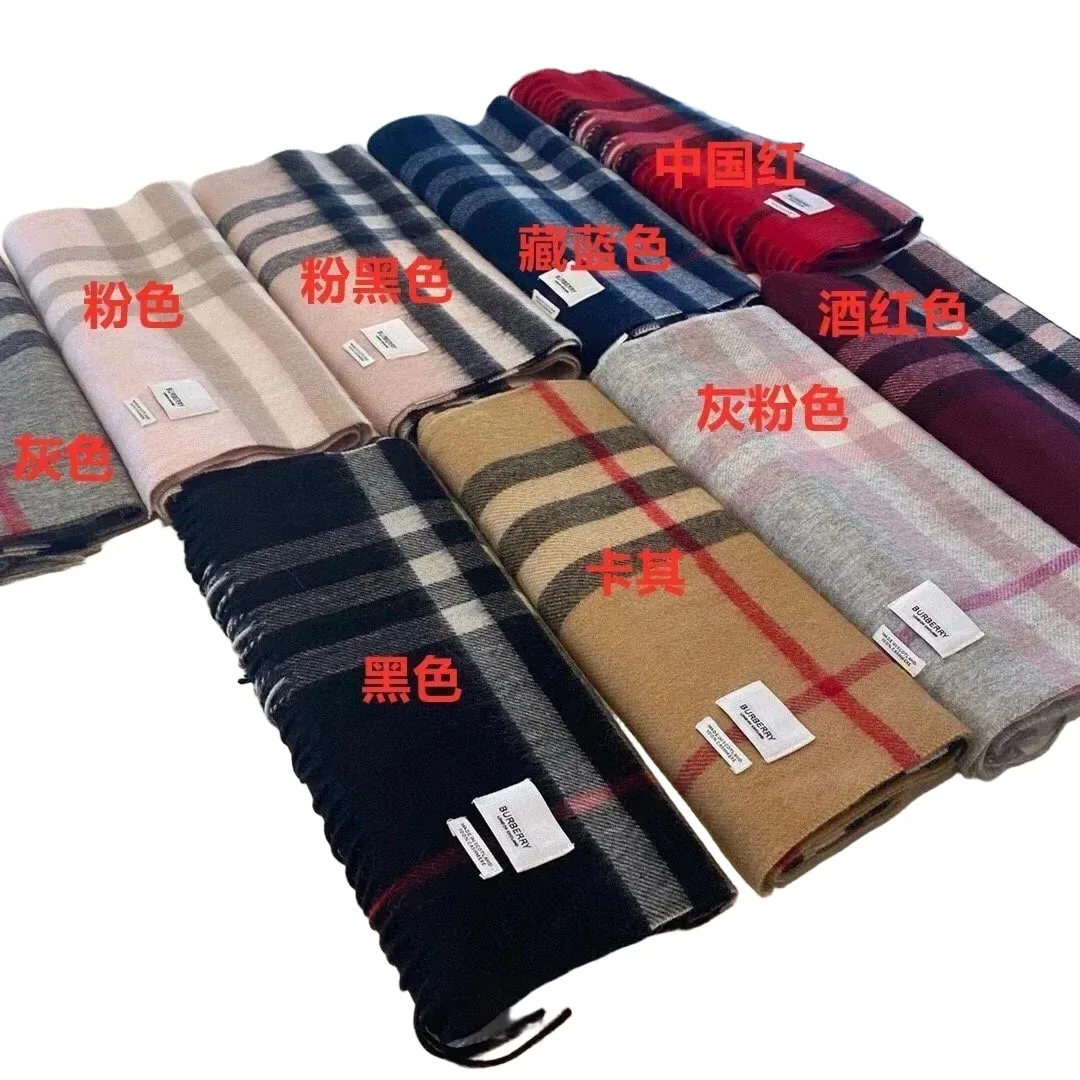 Burberry check scarf
