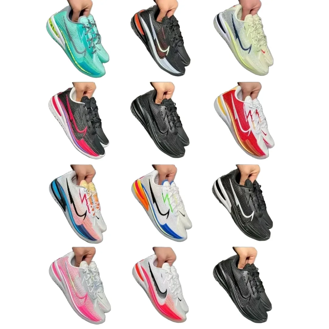 Nike G.T Cut