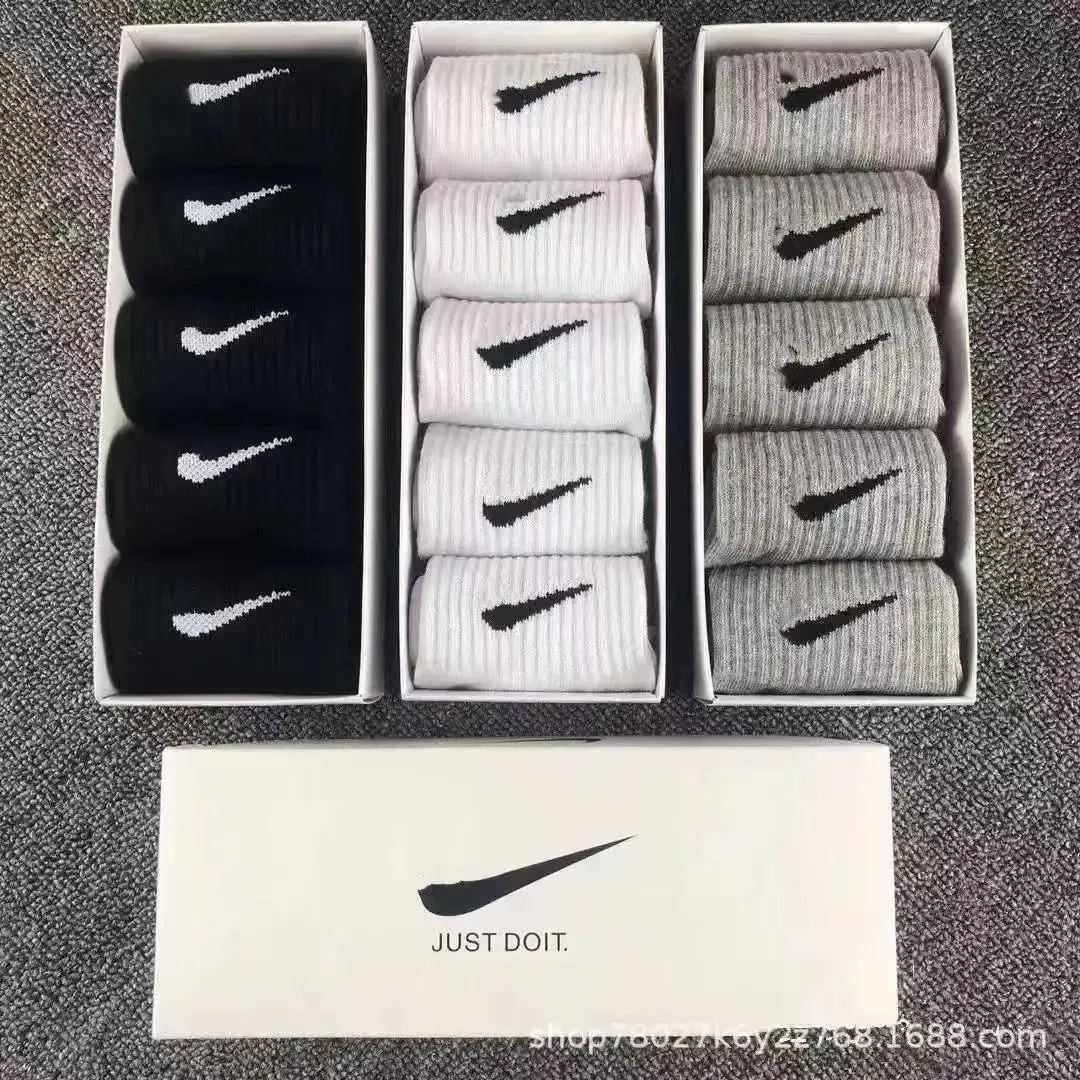 Nike socks box set