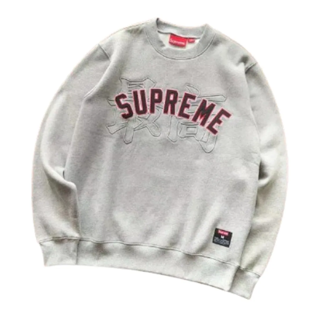 Supreme Crewneck
