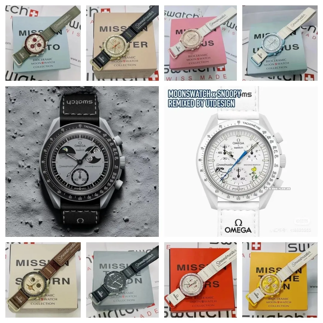 Omega Moonswatch watch