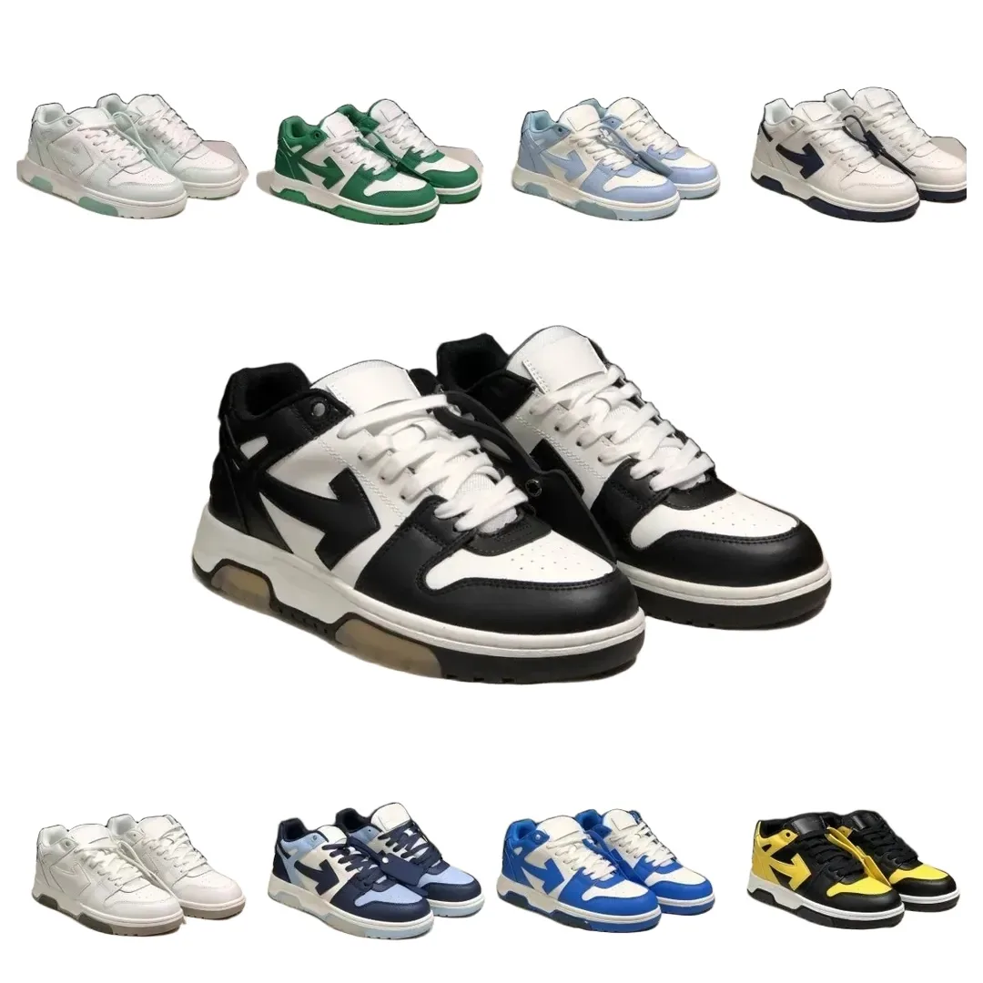 Off-White Out Of Office