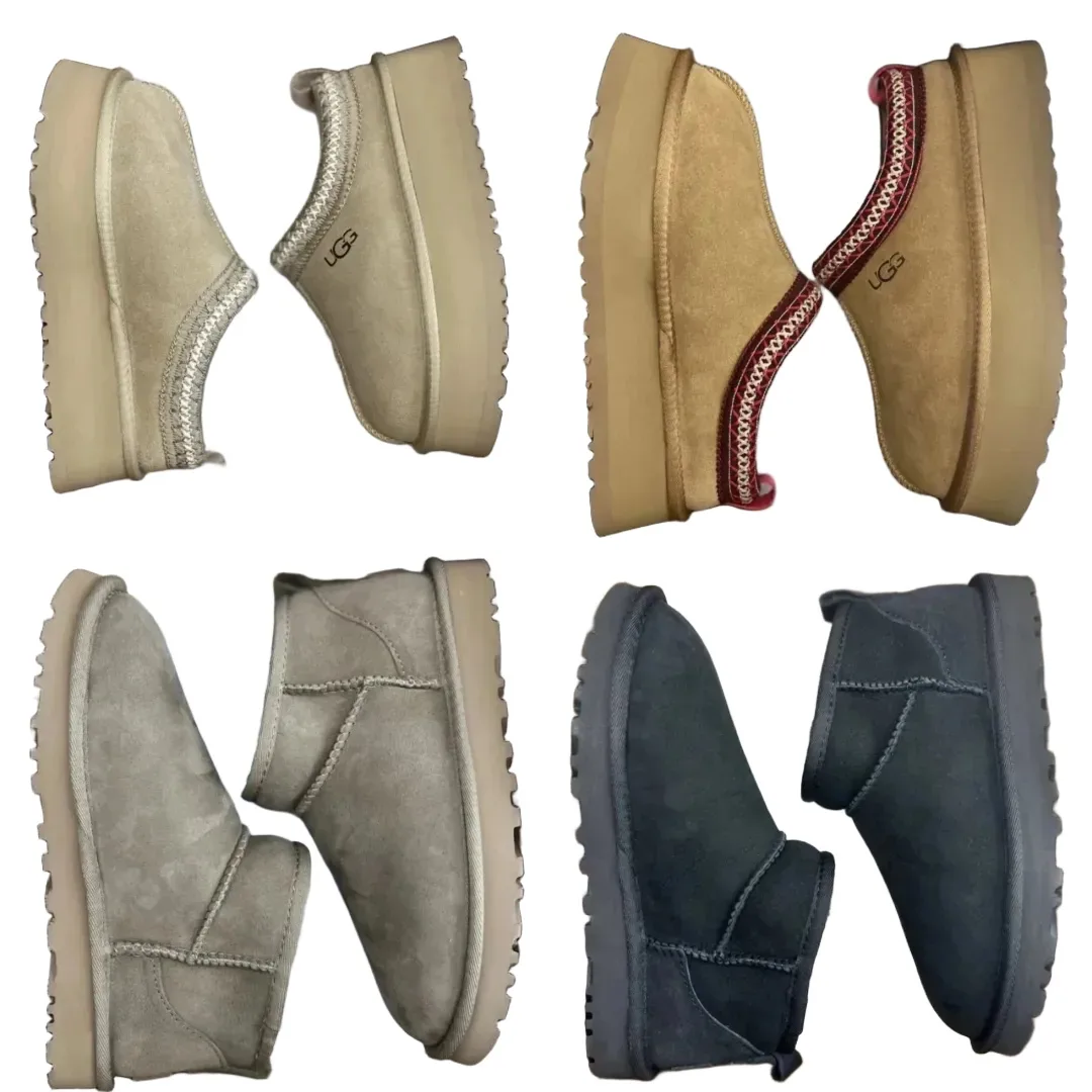 UGG Classic Ultra Mini