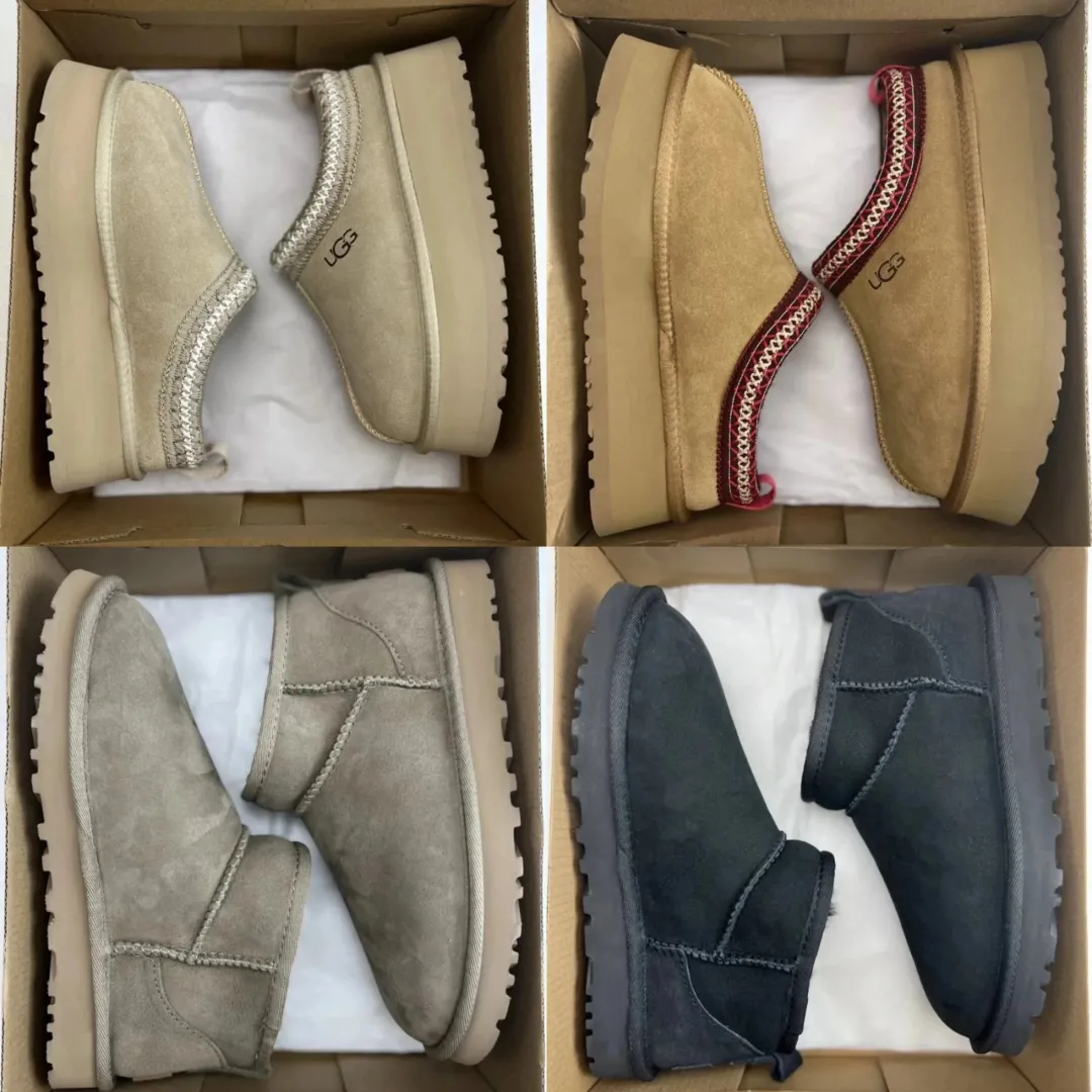 UGG Classic Ultra Mini