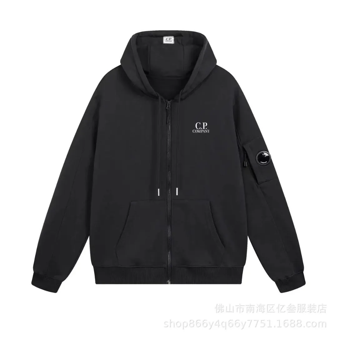 CP Company zip hoodie