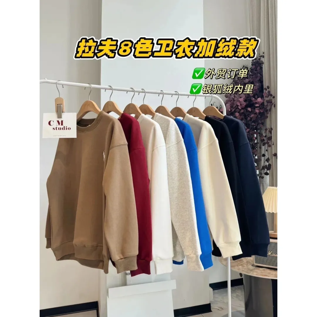 Polo Ralph Lauren Pony Logo Fleece Crewneck Sweatshirt