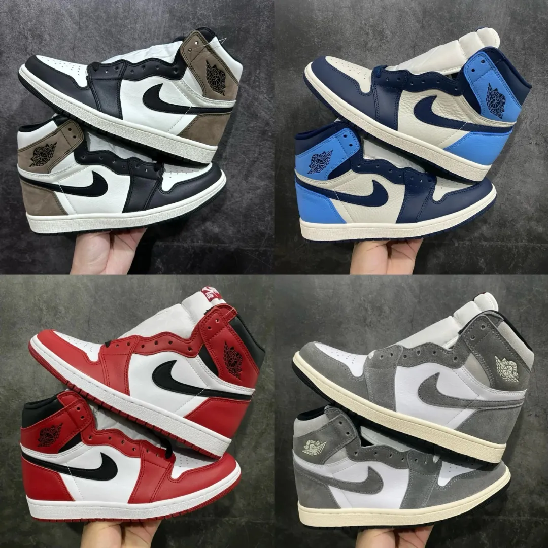 Air Jordan 1 High AJ1